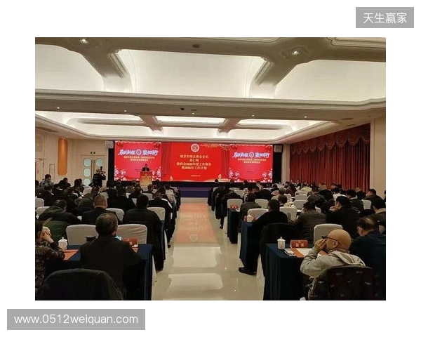 马跃新程,聚力同行 金宫川派2026剑阁经销商大会圆满举办