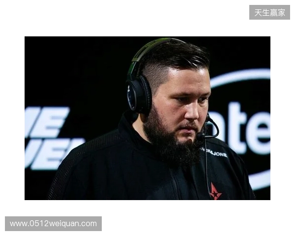 Thorin：zonic的所有成就与名气，都只归功于Astralis王朝时期