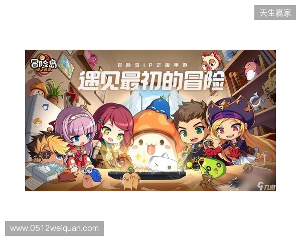 官宣：Senzu租借加盟BC.Game