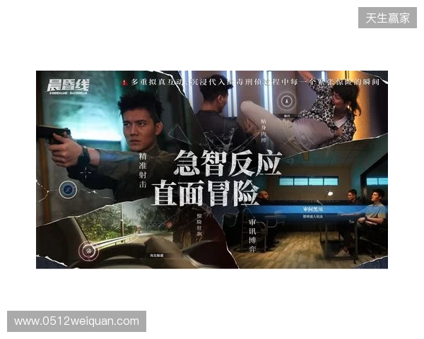 技术攻坚+全链发行,欢瑞世纪与玛奇阿朵共探互动影游新解法