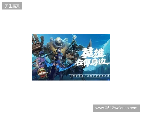 三重觉醒,风驰歧影!LOL手游易大师「风驰觉醒」系列皮肤重磅登场 三重觉醒,风驰歧影!LOL手游易大师「风驰觉醒」系列皮肤重磅登场